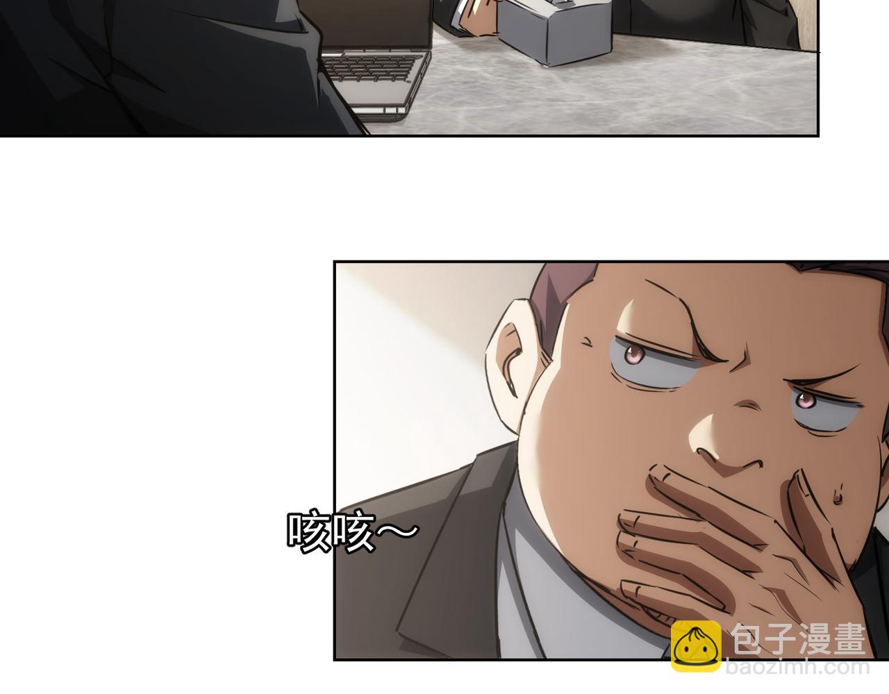 第142话 简家少爷(1/2)-第142话