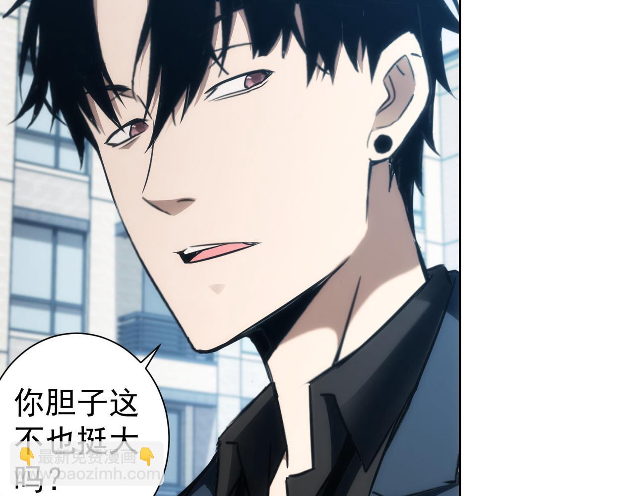 第144话 中毒事件(1/2)-第144话