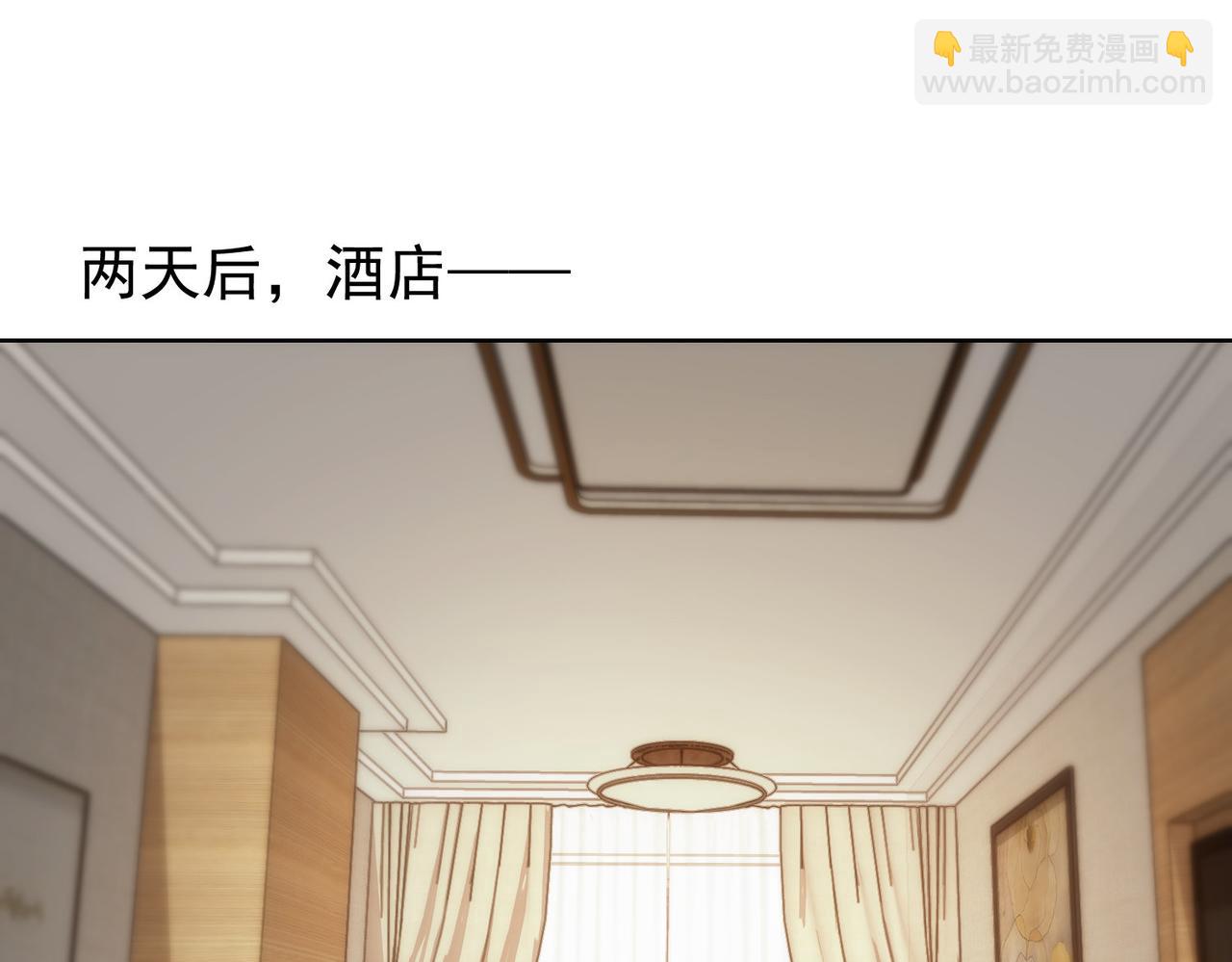 第144话 中毒事件(1/2)-第144话