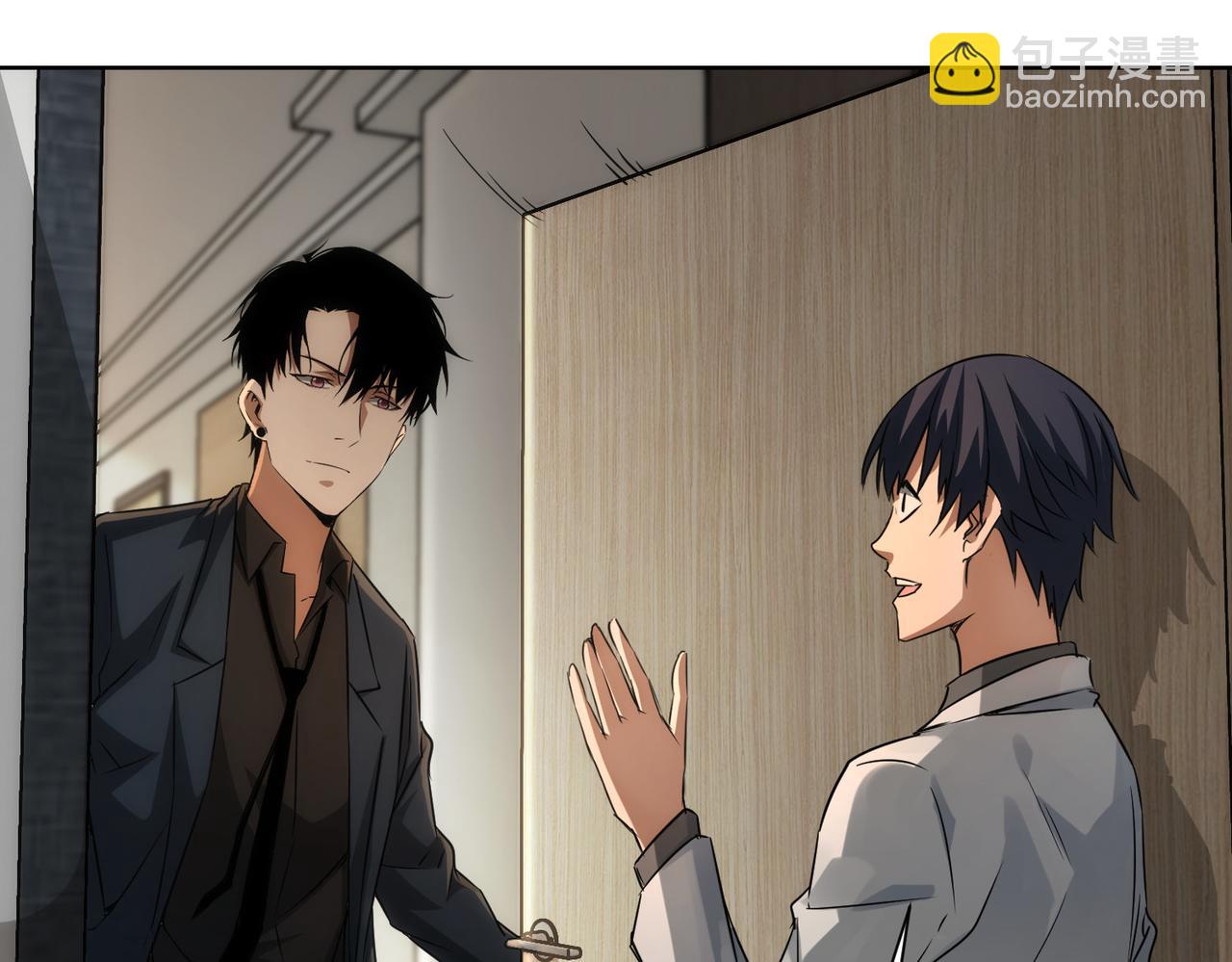 第144话 中毒事件(1/2)-第144话