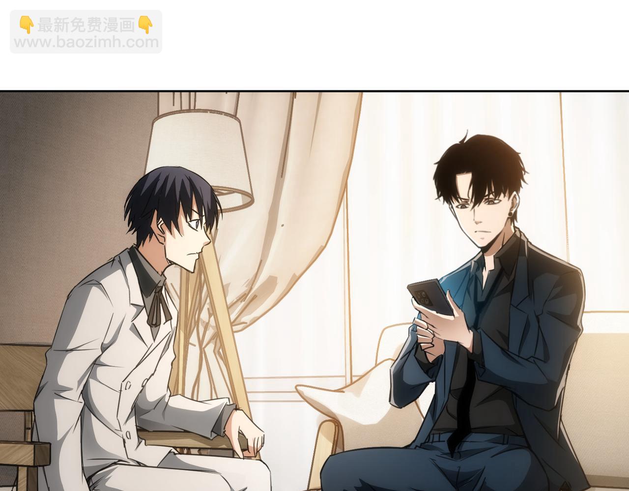 第144话 中毒事件(1/2)-第144话