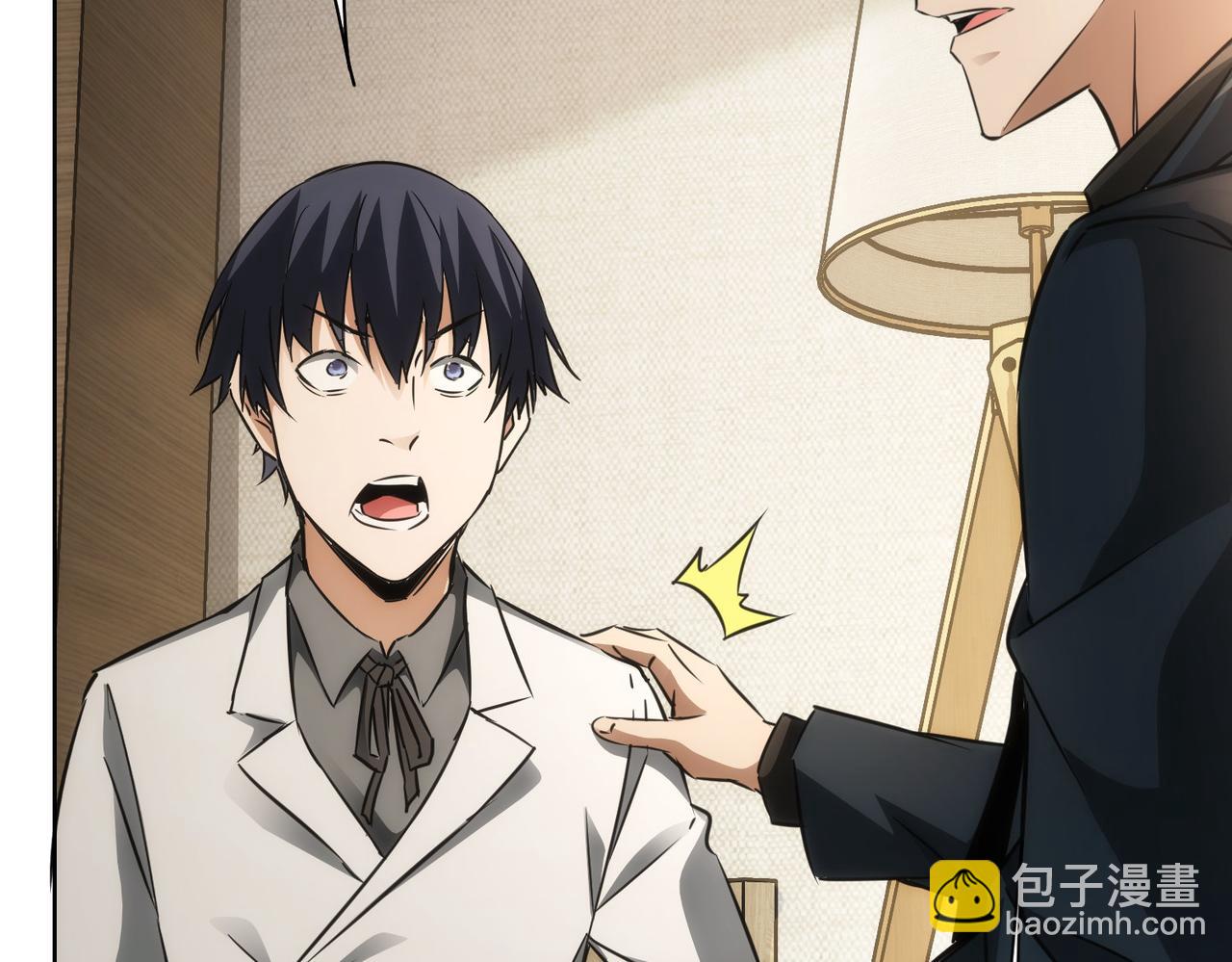 第144话 中毒事件(1/2)-第144话