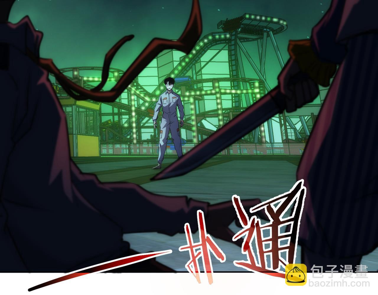 第146话 游乐园(1/3)-第146话
