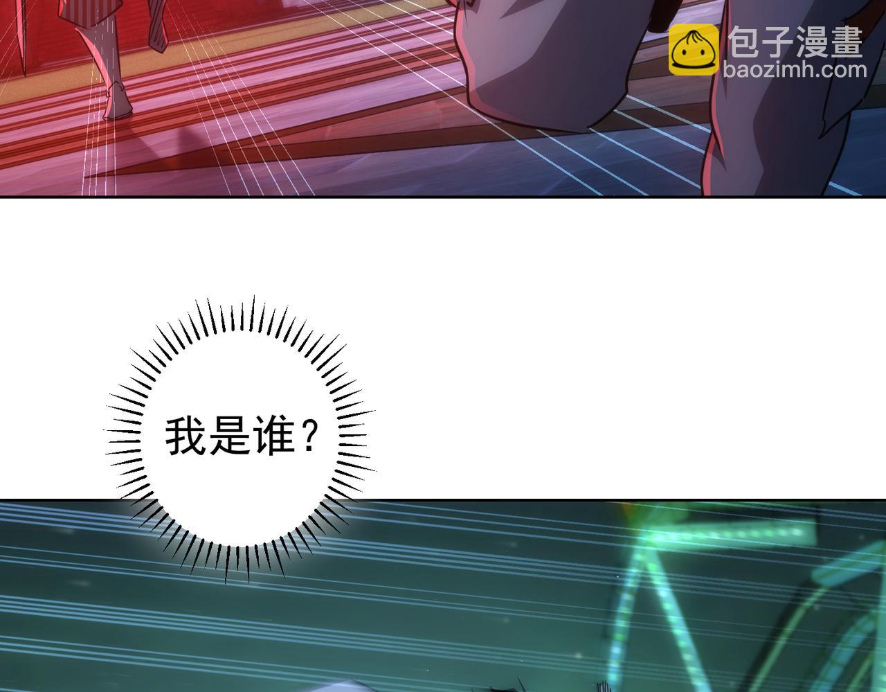 第146话 游乐园(1/3)-第146话