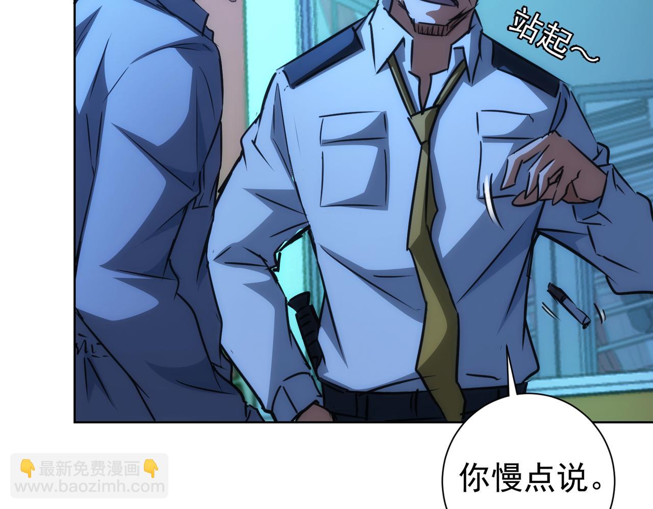 第146话 游乐园(1/3)-第146话