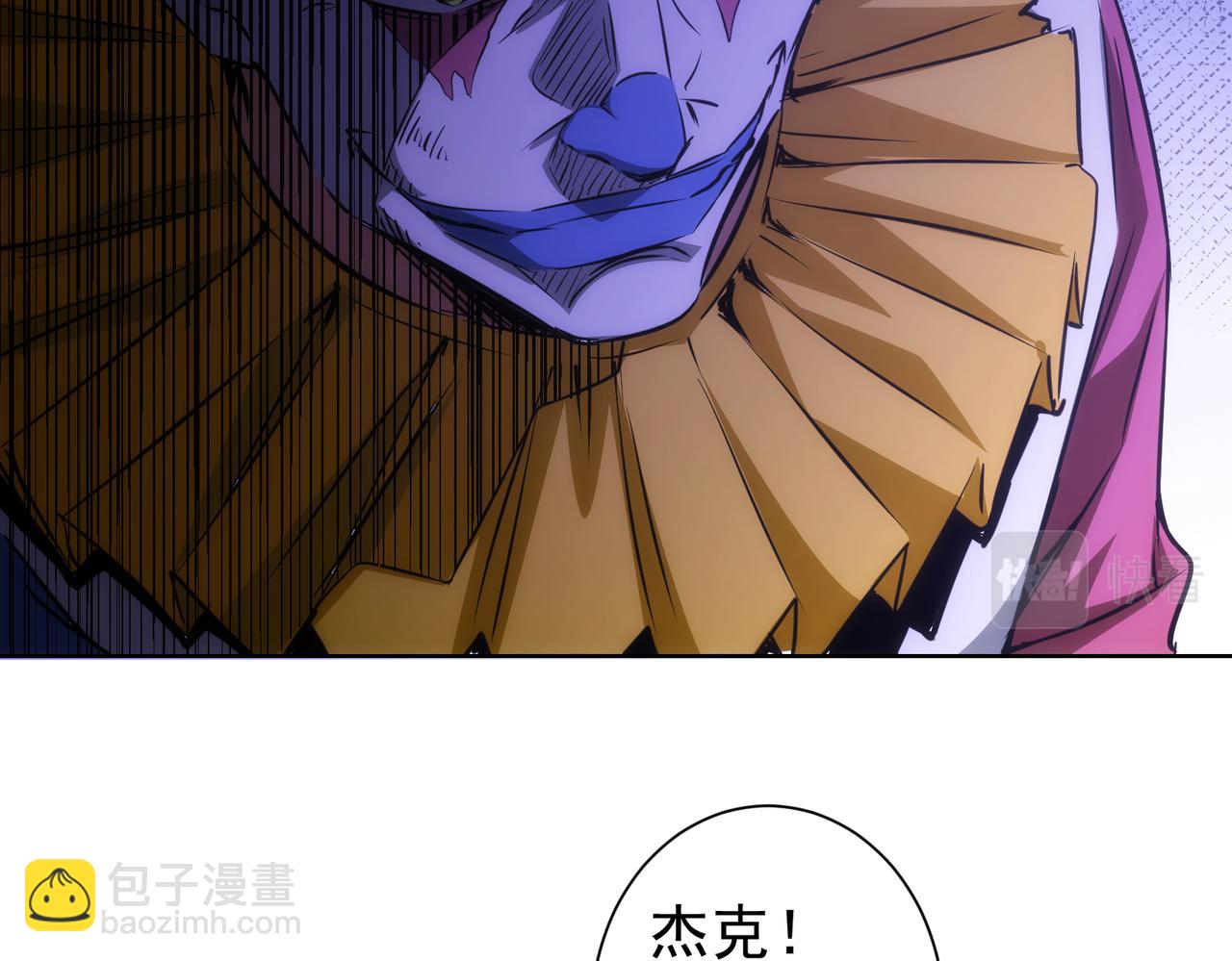 第146话 游乐园(1/3)-第146话