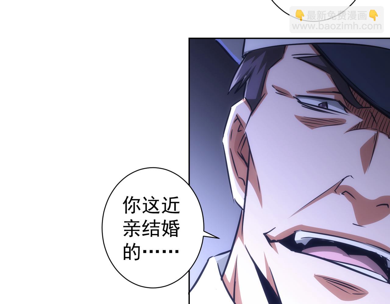 第146话 游乐园(1/3)-第146话