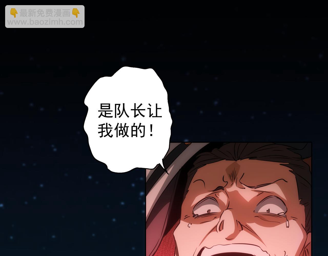 第146话 游乐园(1/3)-第146话