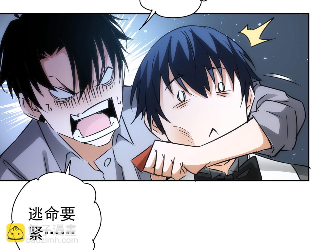 第148话 游乐园打工人(1/2)-第148话