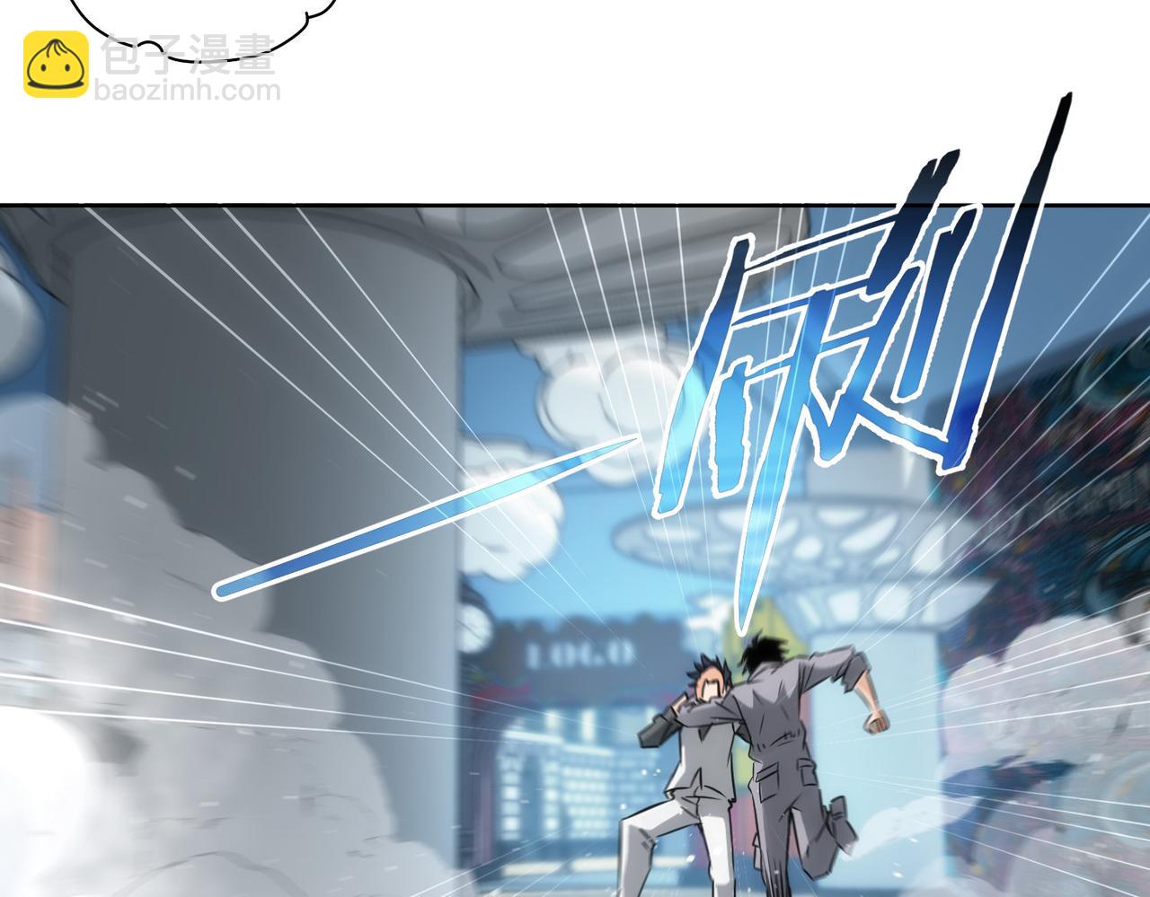 第148话 游乐园打工人(1/2)-第148话