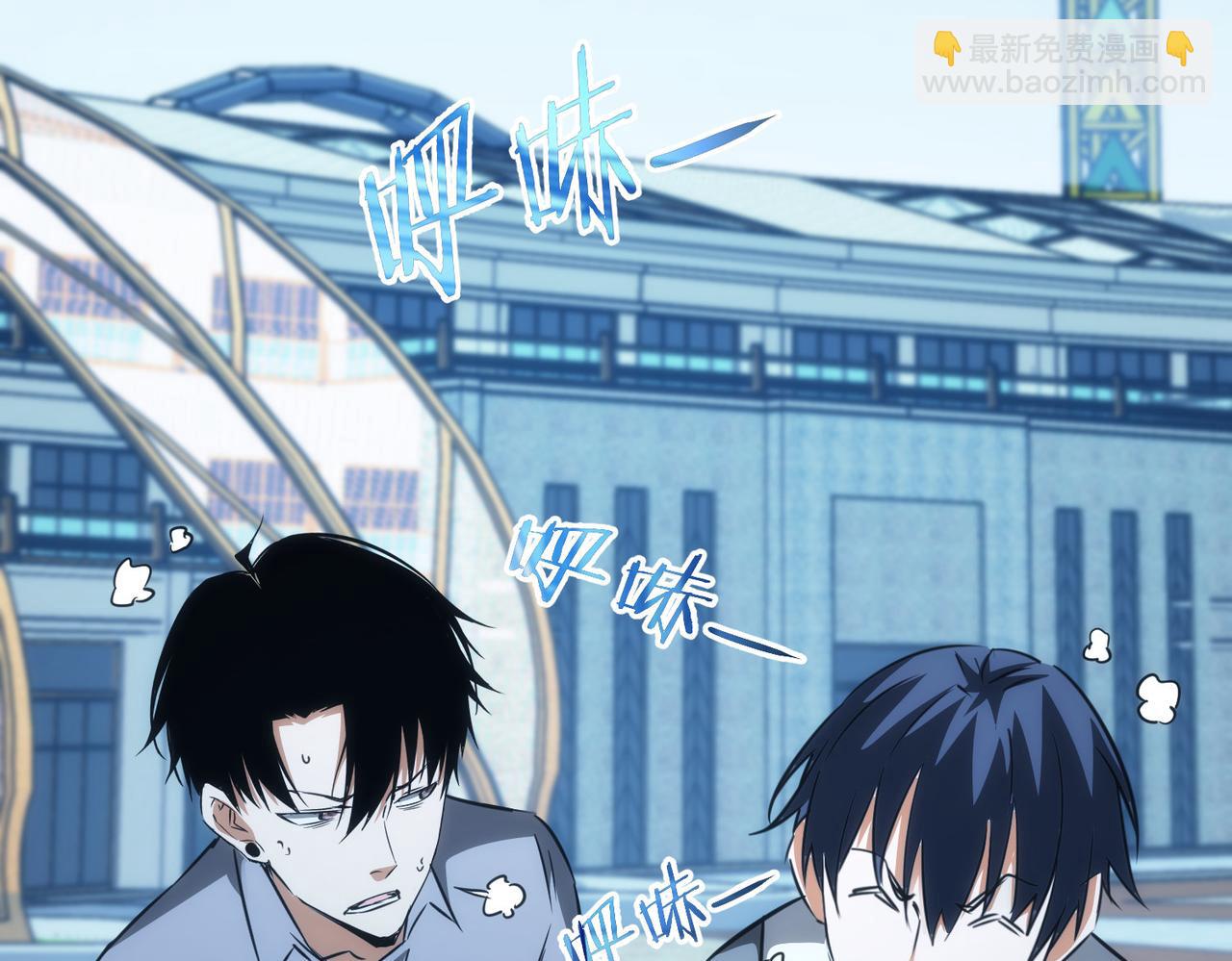 第148话 游乐园打工人(1/2)-第148话