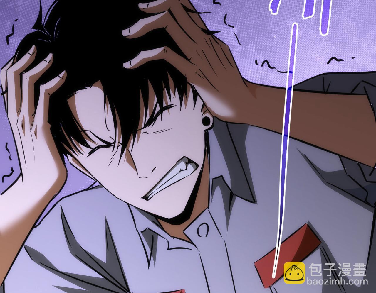 第148话 游乐园打工人(1/2)-第148话