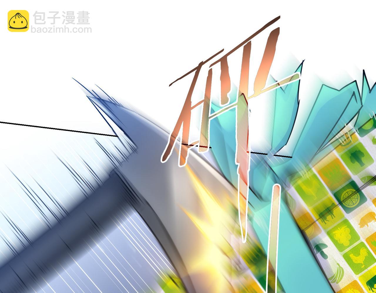 第148话 游乐园打工人(1/2)-第148话