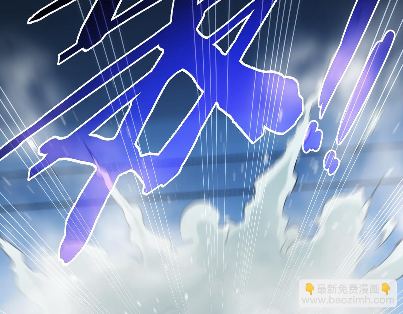 第148话 游乐园打工人(1/2)-第148话