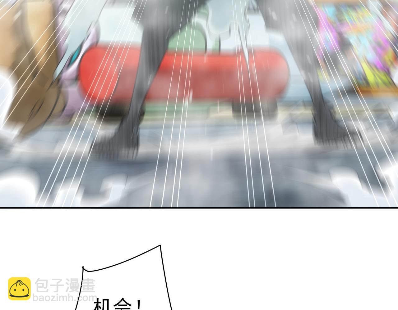 第148话 游乐园打工人(1/2)-第148话