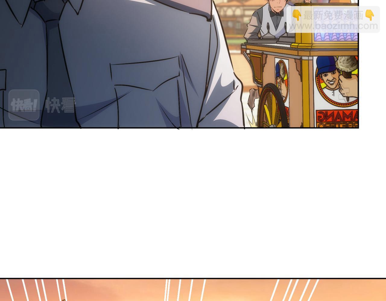 第150话 捡队友(1/2)-第150话