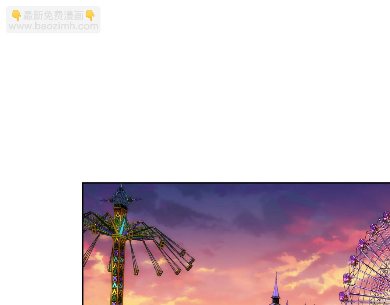 第150话 捡队友(1/2)-第150话