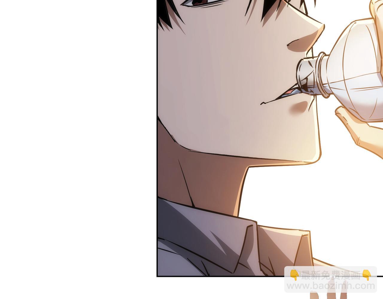 第150话 捡队友(1/2)-第150话