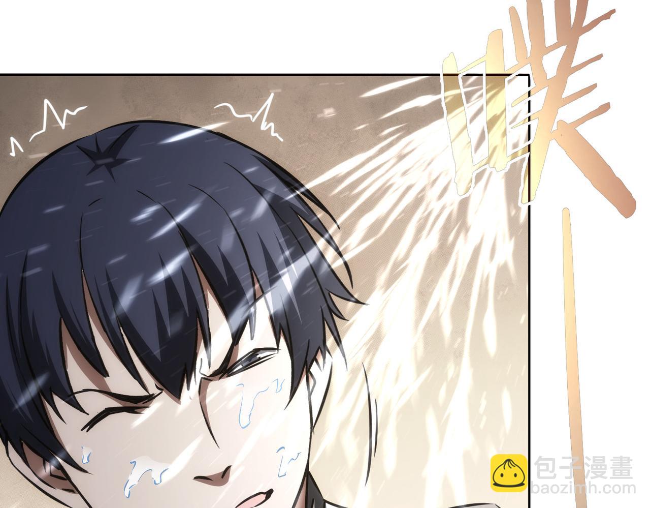 第150话 捡队友(1/2)-第150话