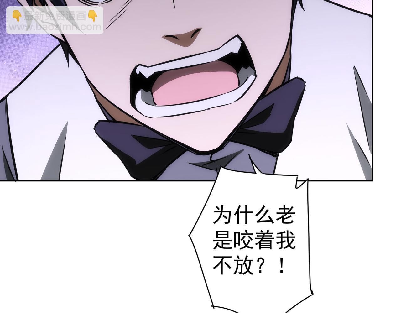 第150话 捡队友(1/2)-第150话