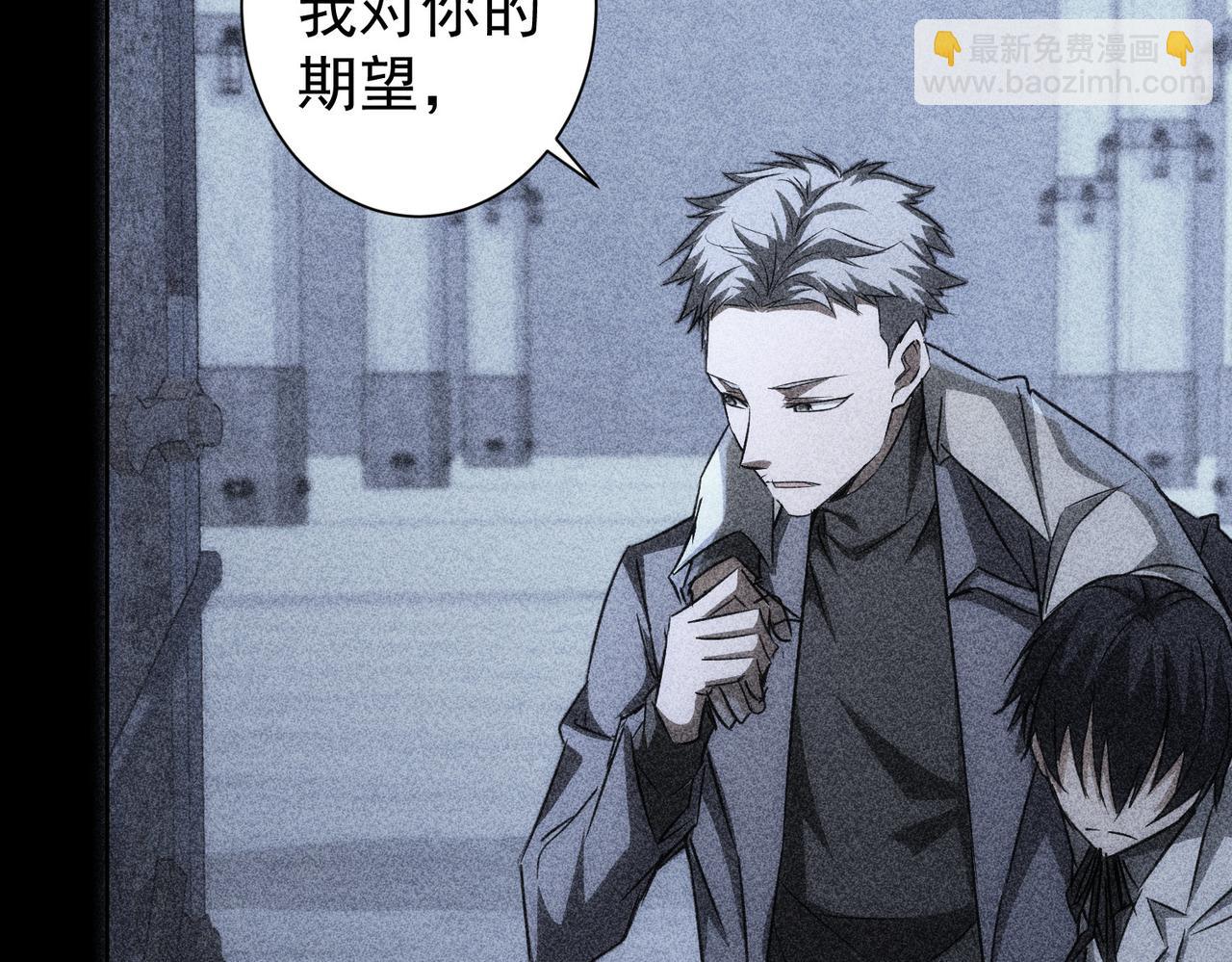 第154话 系统归来(1/3)-第154话