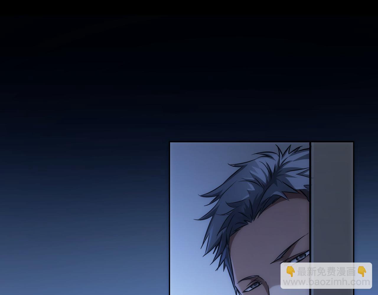 第154话 系统归来(1/3)-第154话