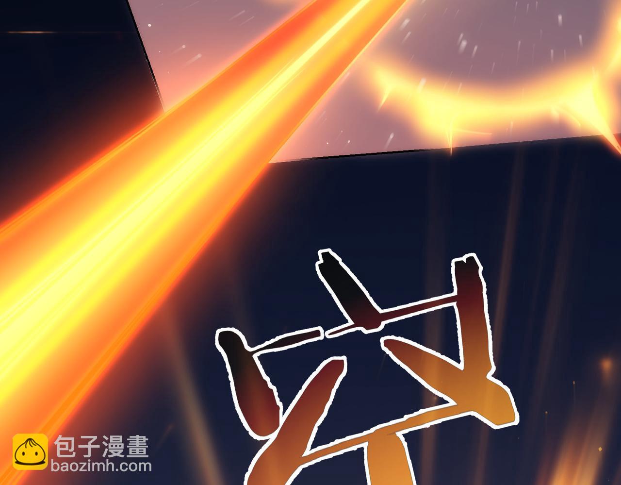 第154话 系统归来(1/3)-第154话