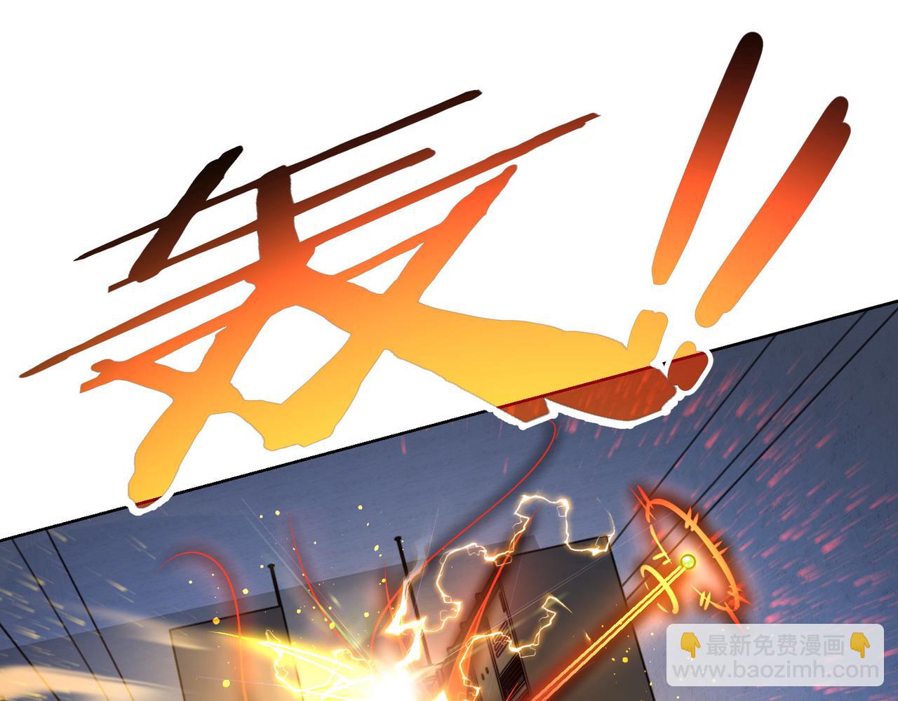 第154话 系统归来(1/3)-第154话