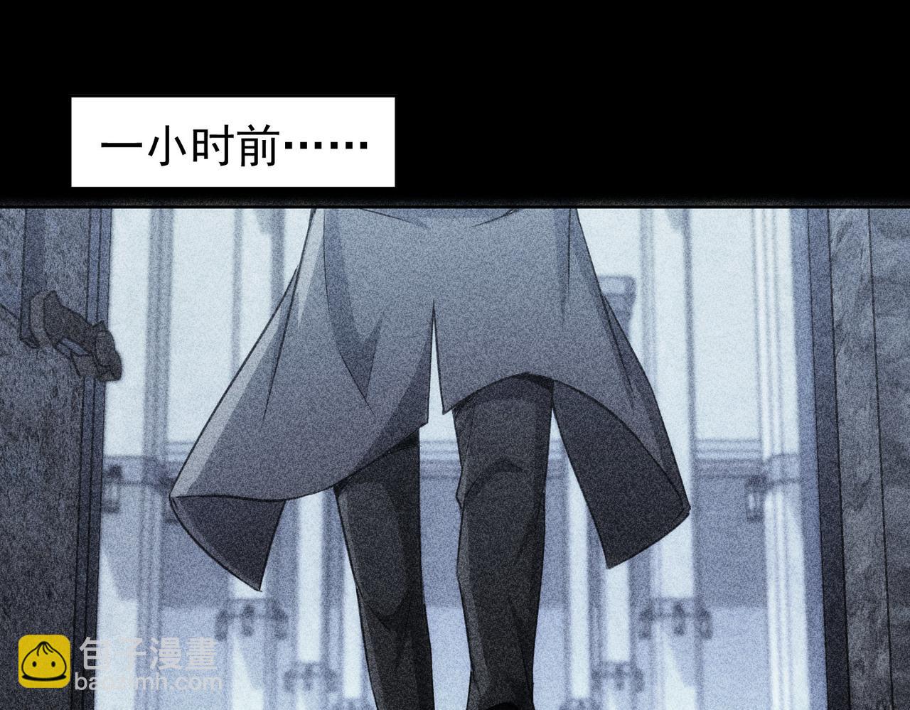第154话 系统归来(1/3)-第154话