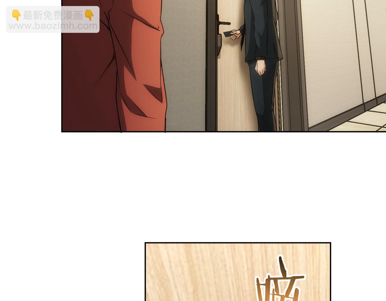 第156话 小P(1/2)-第156话