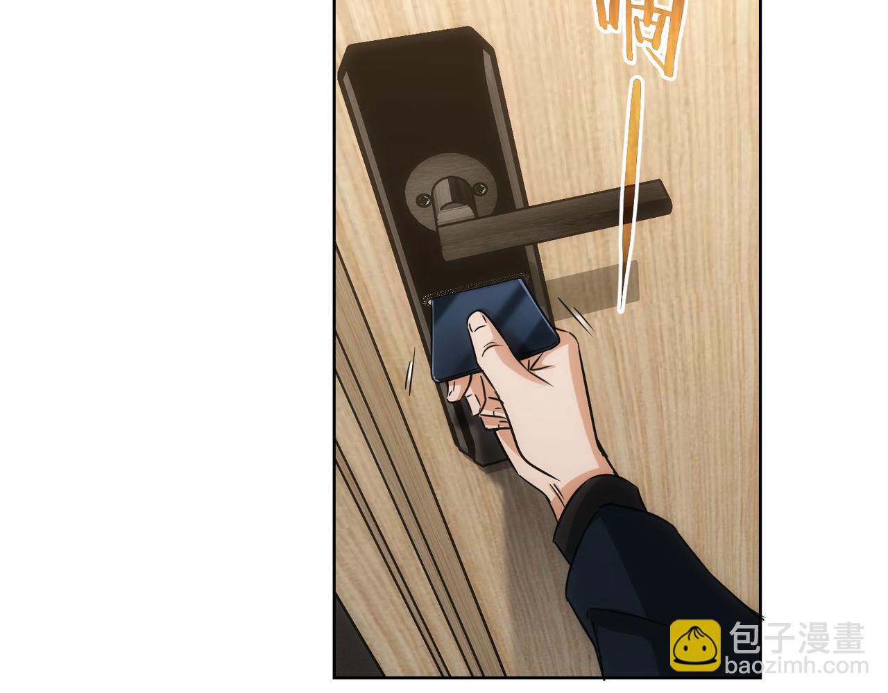 第156话 小P(1/2)-第156话