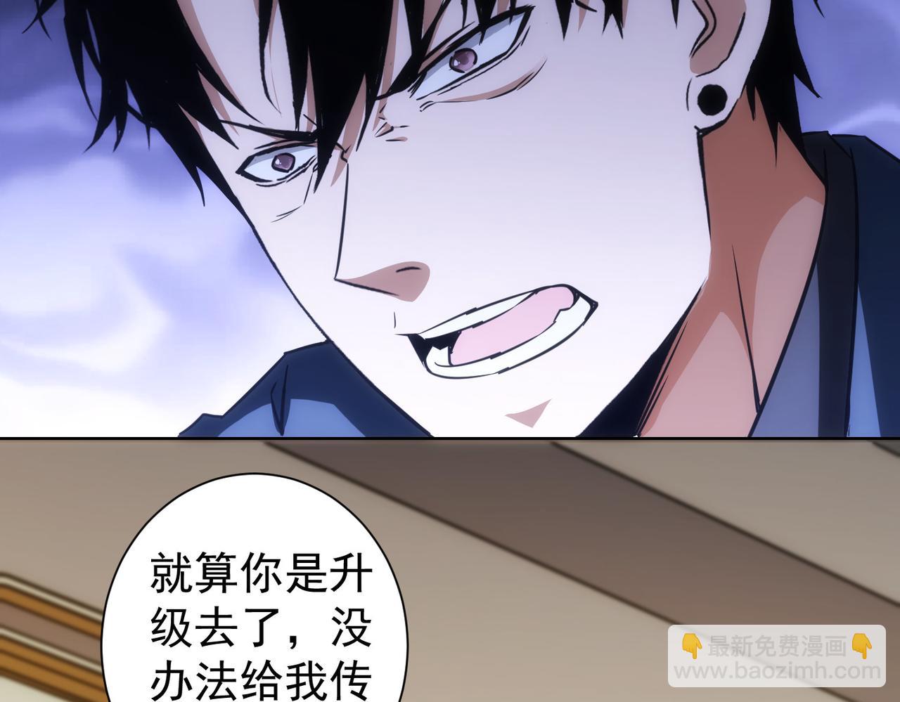 第156话 小P(1/2)-第156话