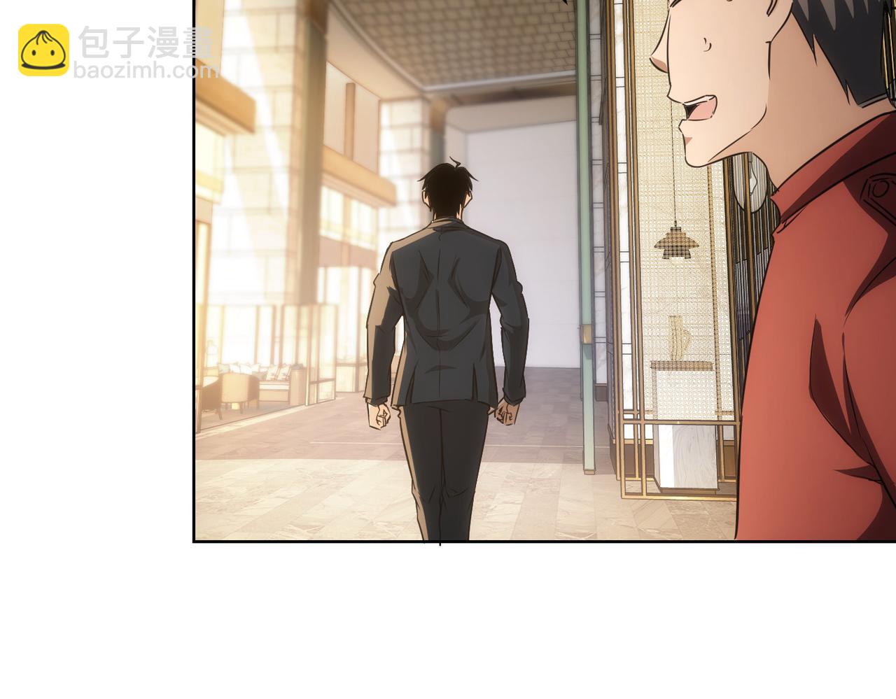 第156话 小P(1/2)-第156话