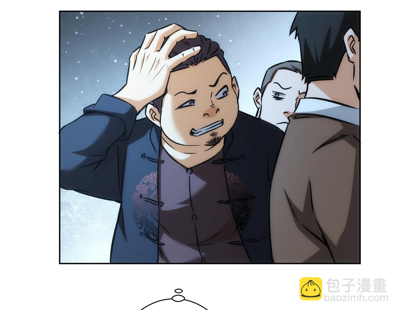 第158话 王胖子开直播(1/2)-第158话