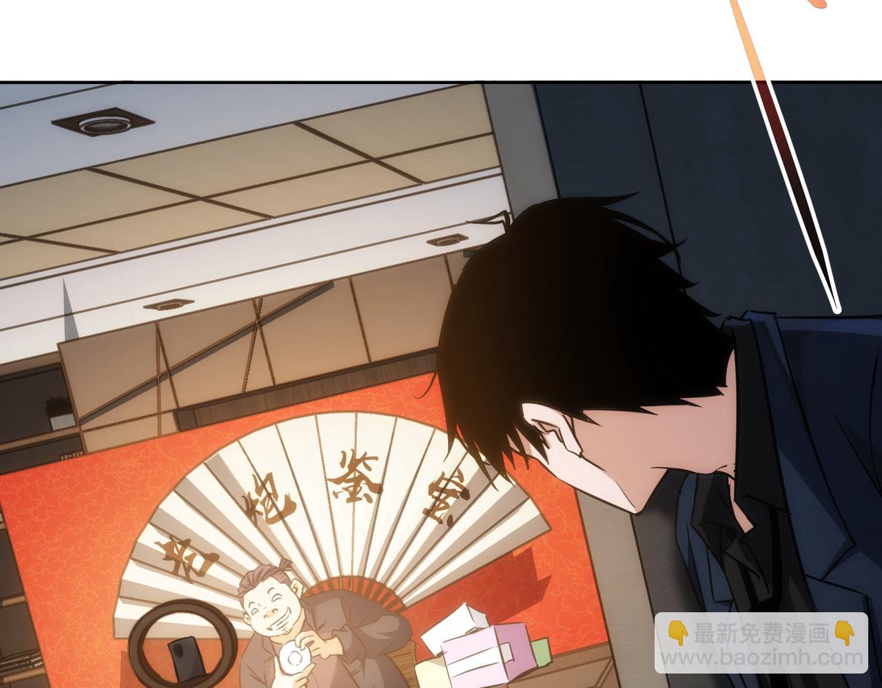 第158话 王胖子开直播(1/2)-第158话