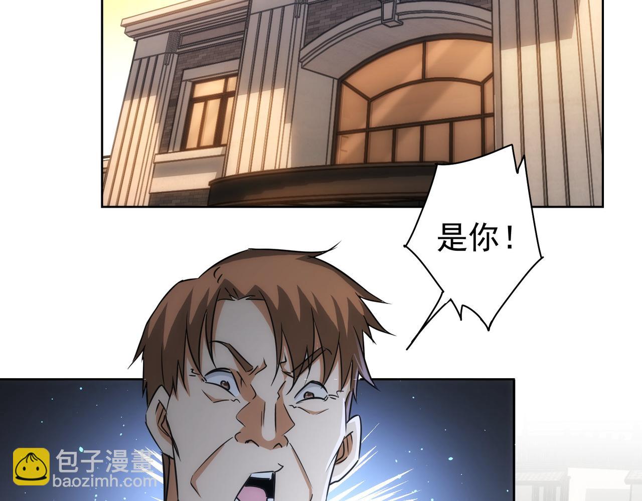 第160话 大师上门(1/2)-第160话