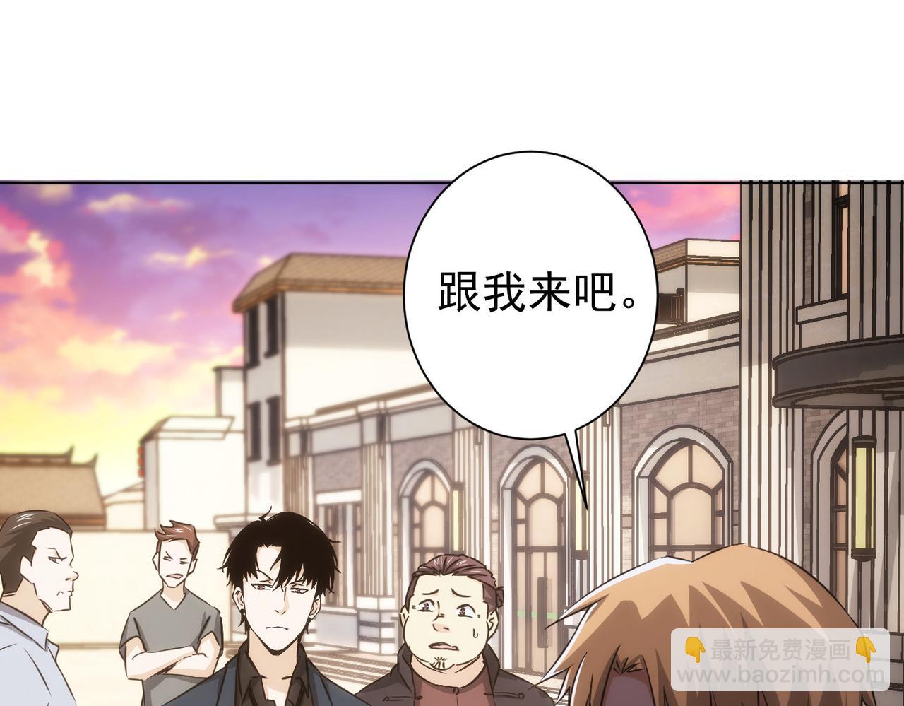 第160话 大师上门(1/2)-第160话