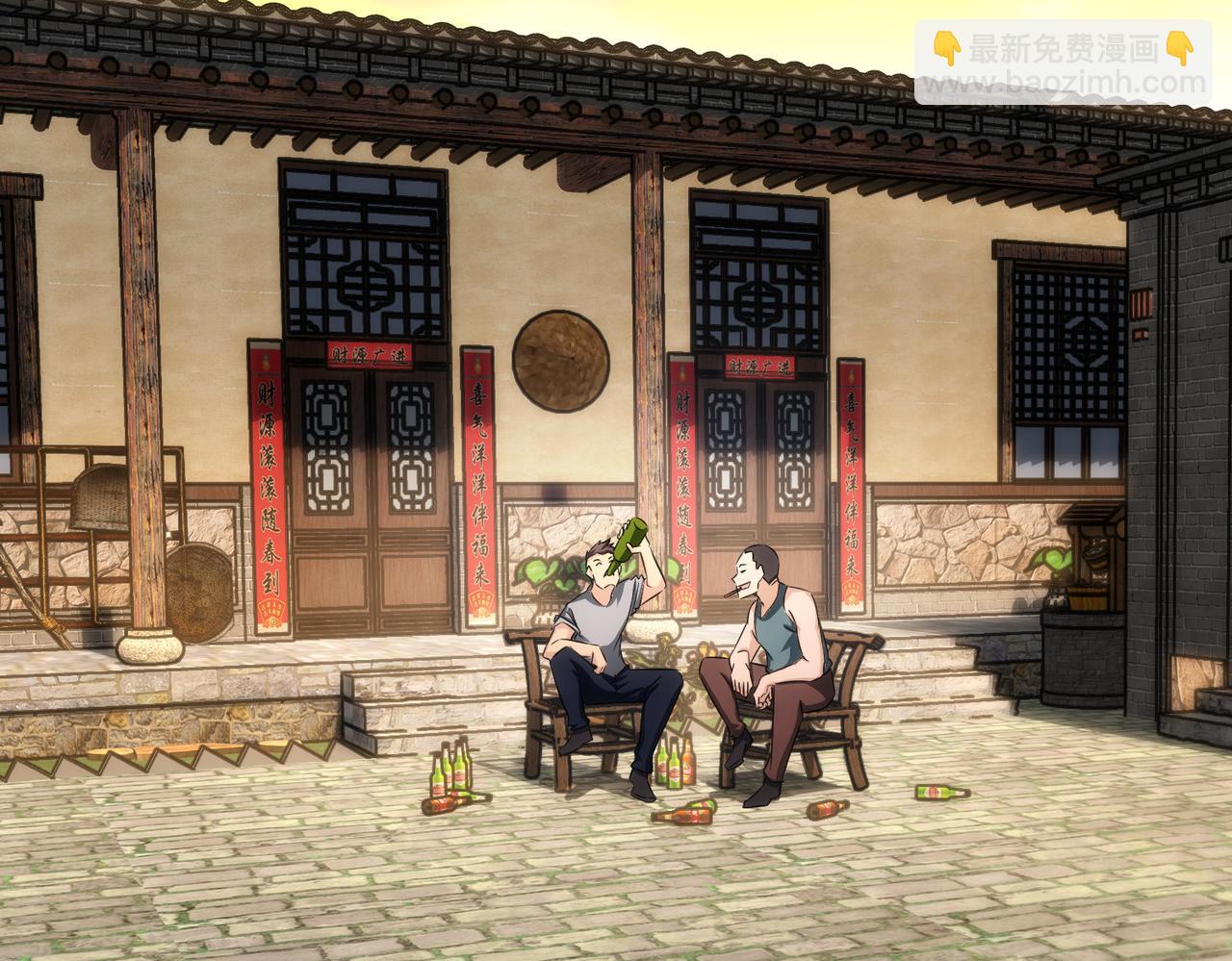 第160话 大师上门(1/2)-第160话