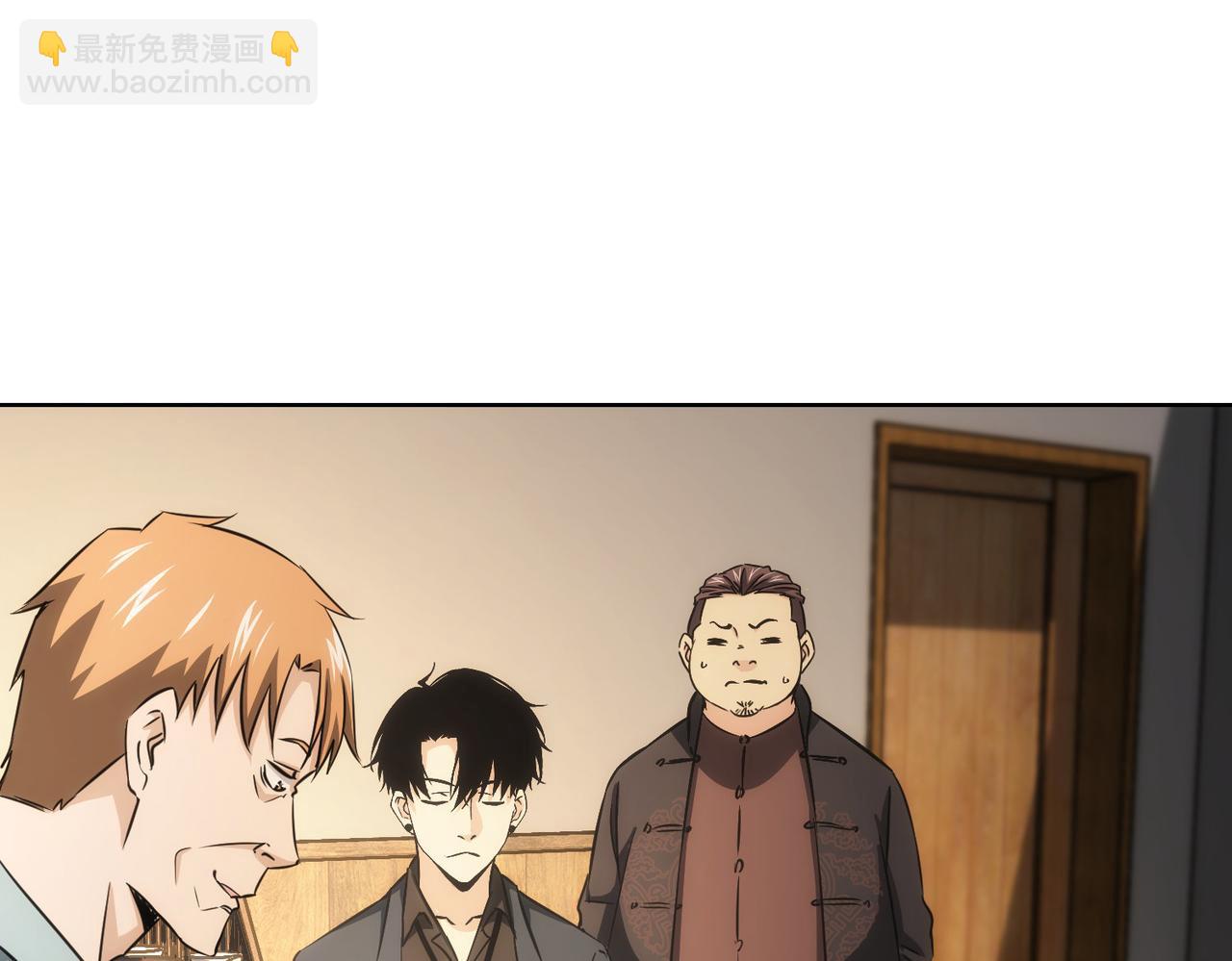 第160话 大师上门(1/2)-第160话