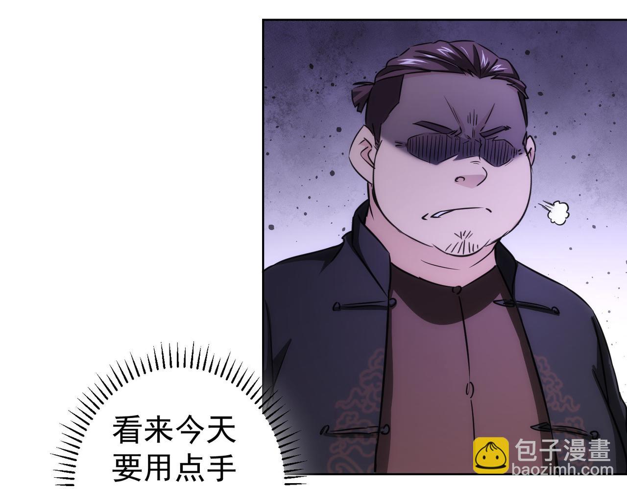 第160话 大师上门(1/2)-第160话