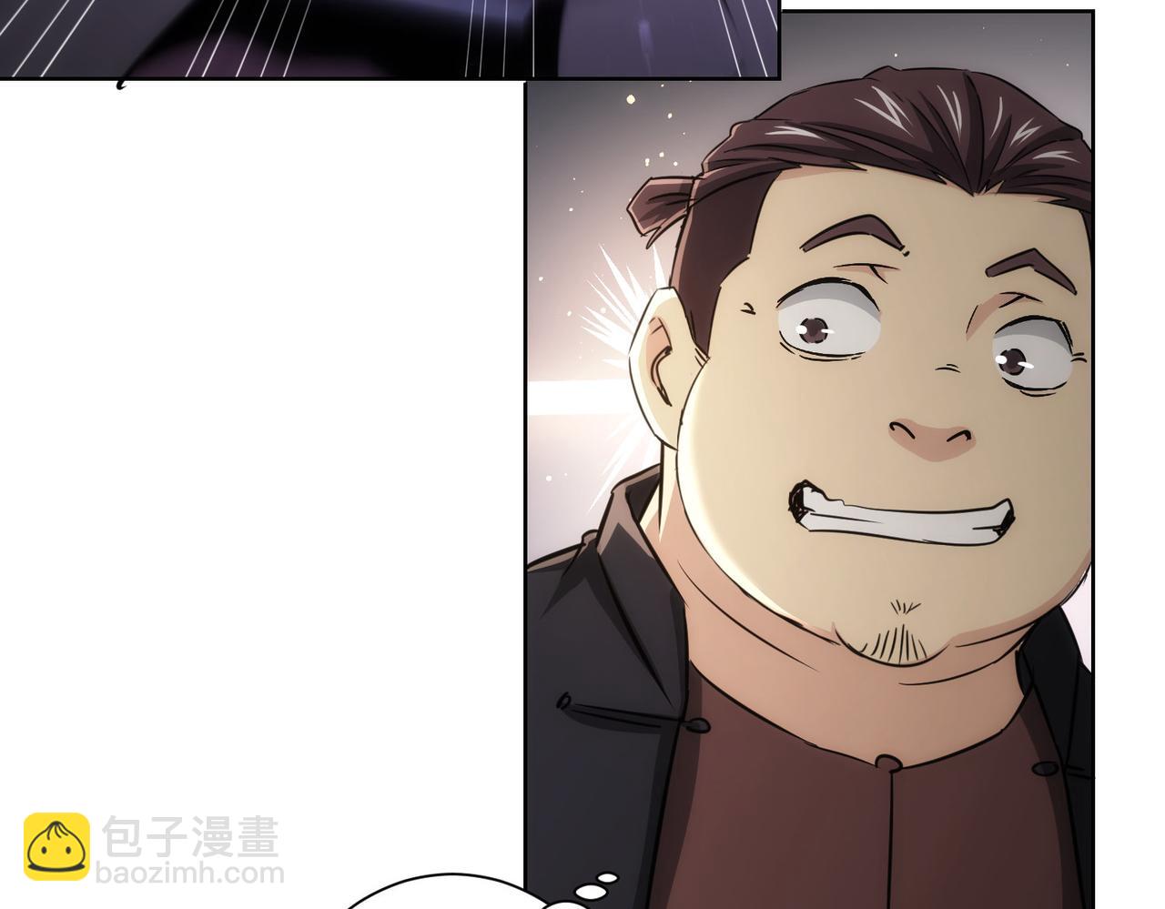 第160话 大师上门(1/2)-第160话