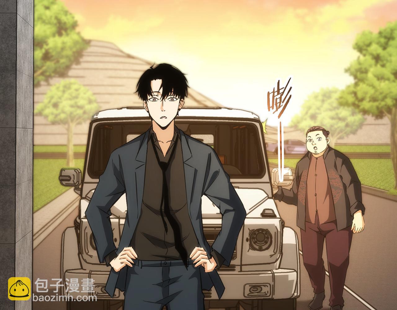 第160话 大师上门(1/2)-第160话