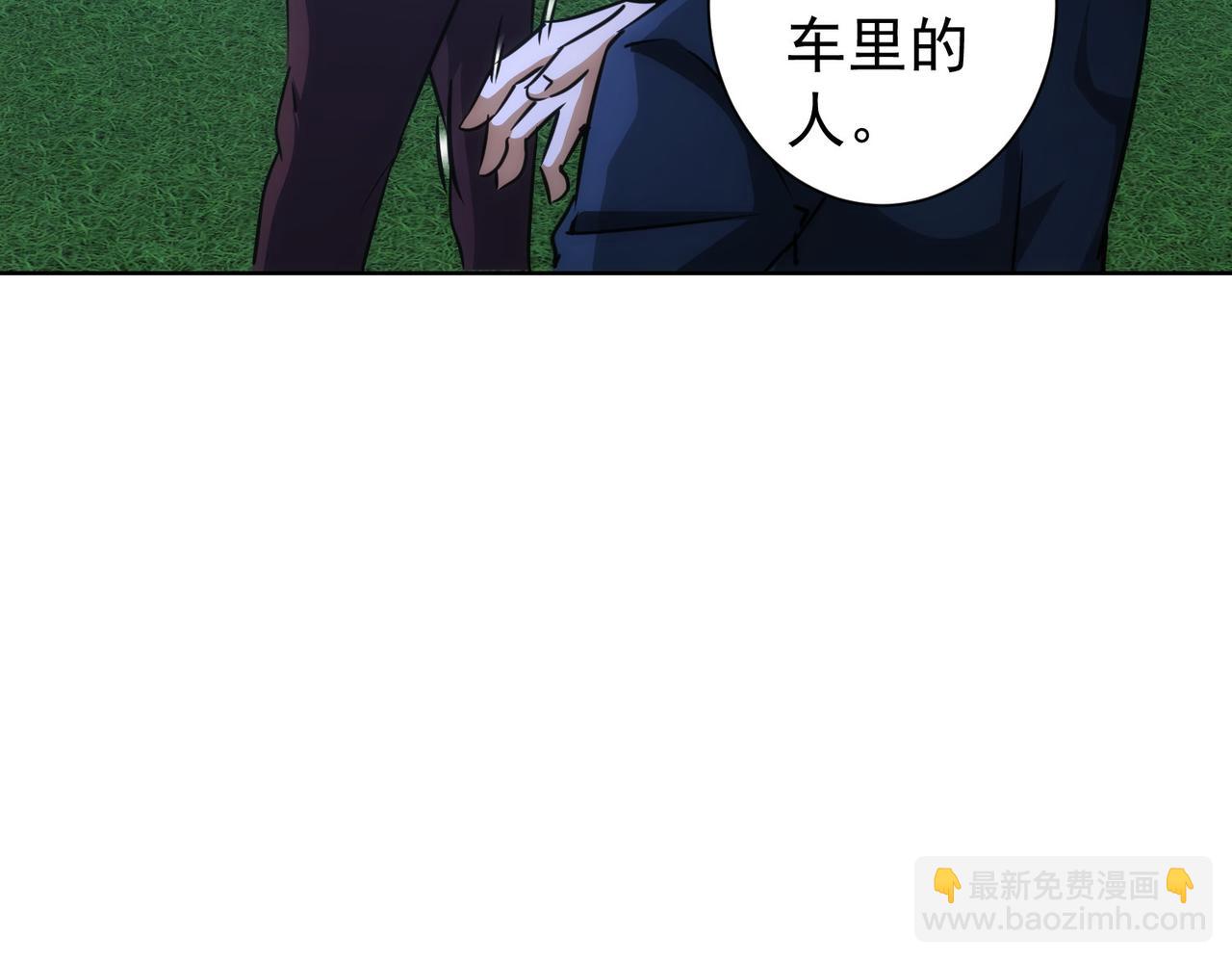 第162话 多管闲事(1/3)-第162话