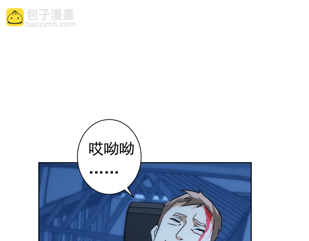 第162话 多管闲事(1/3)-第162话