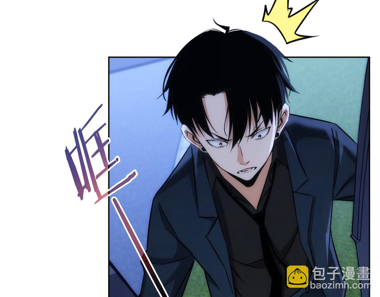 第162话 多管闲事(1/3)-第162话