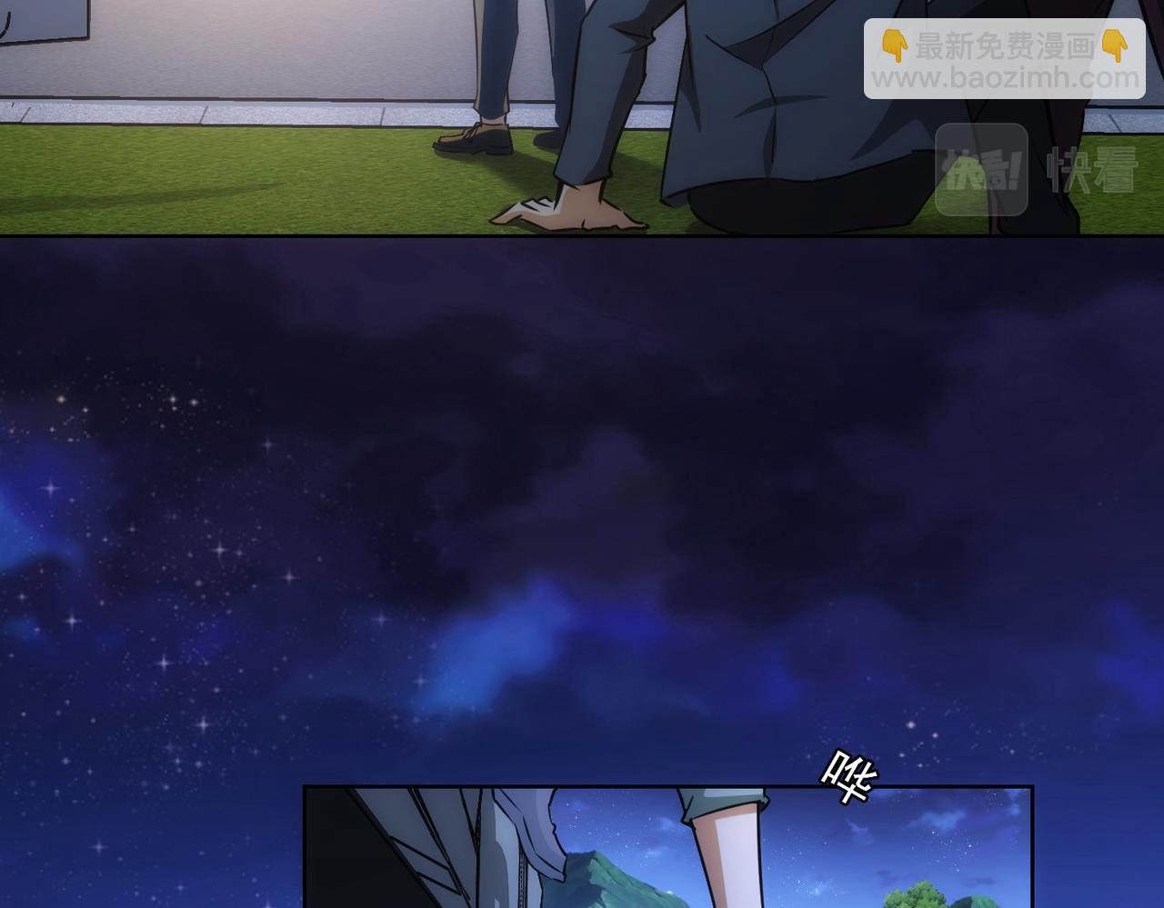 第162话 多管闲事(1/3)-第162话
