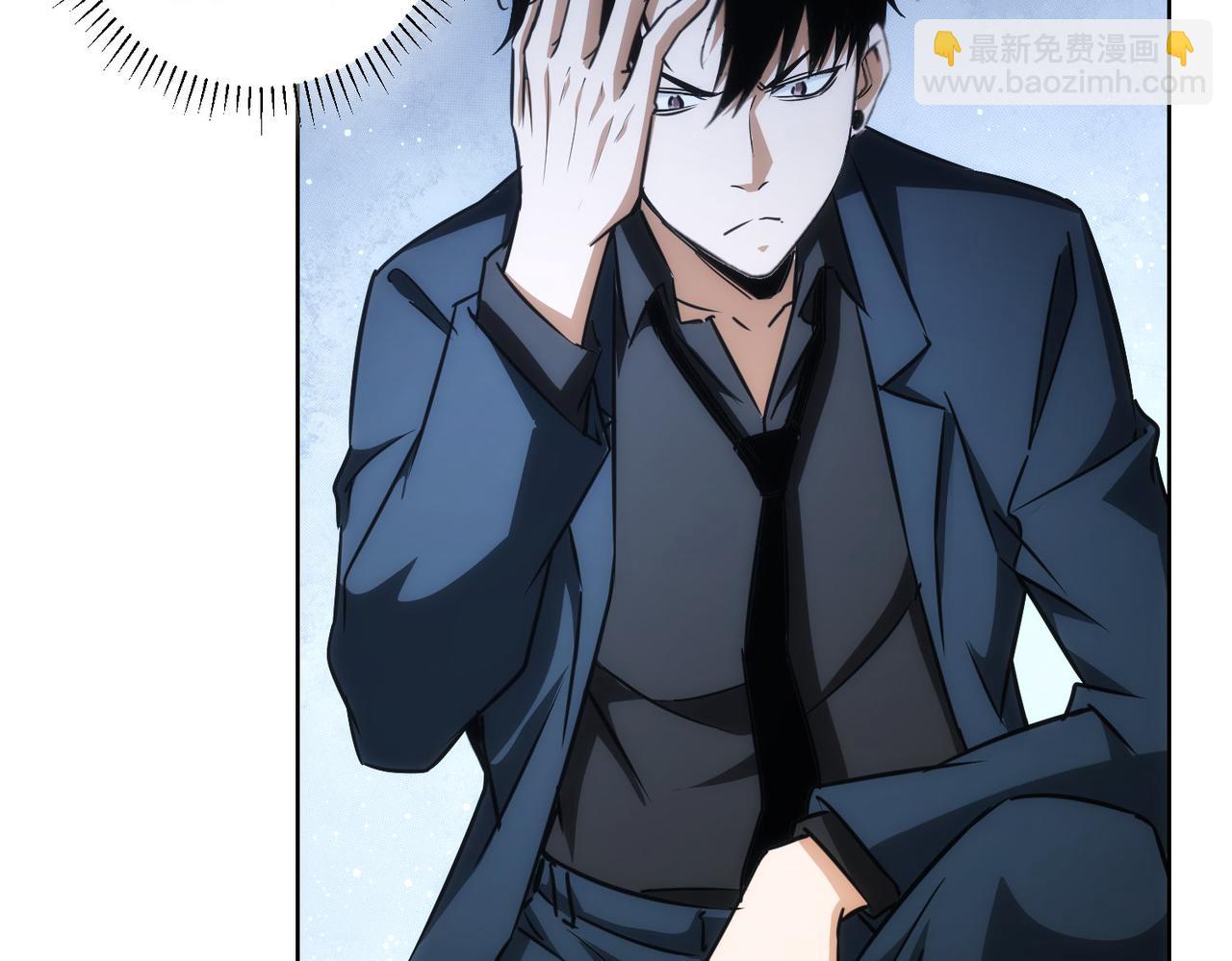 第162话 多管闲事(1/3)-第162话