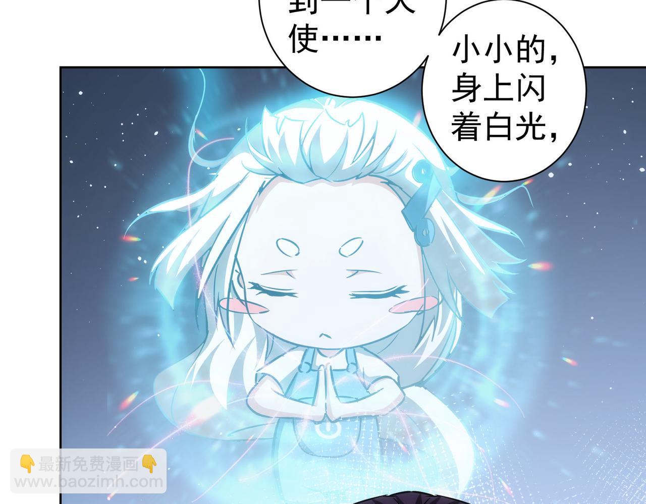 第162话 多管闲事(1/3)-第162话