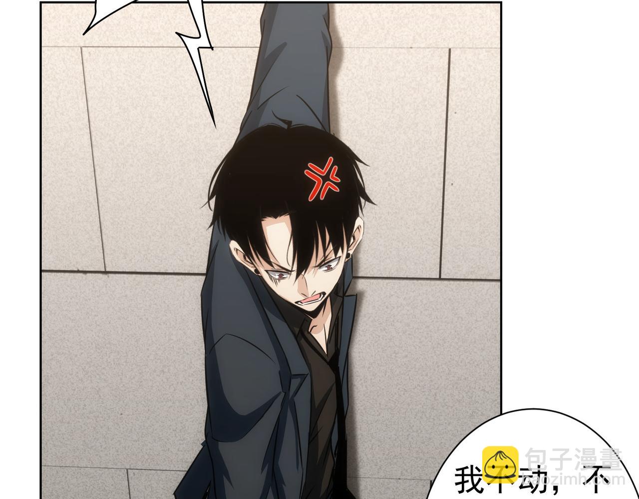 第164话 胖爷威武(1/3)-第164话