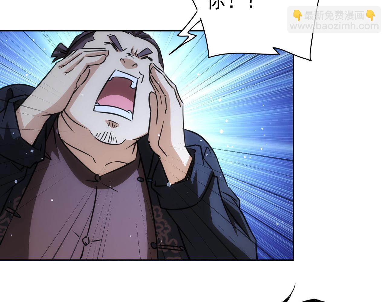 第164话 胖爷威武(1/3)-第164话